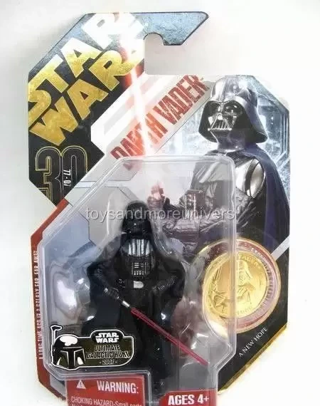 Darth Vader Sith Lord (Ultimate Galactic Hunt)