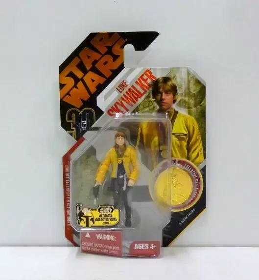 Luke Skywalker (Yavin Ceremony) – Ultimate Galactic Hunt