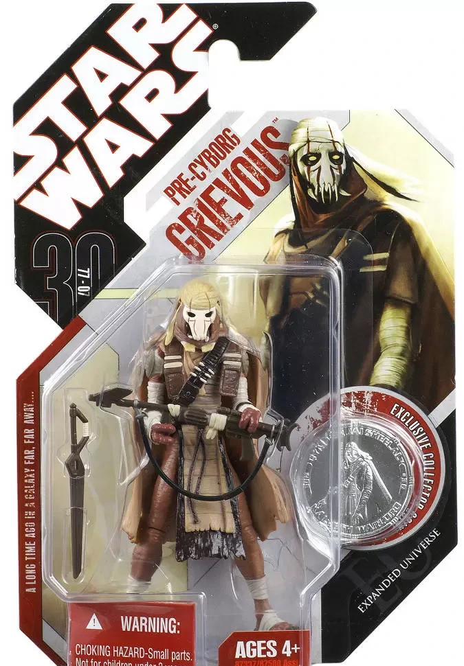 Pre-Cyborg Grievous (Kaleesh Warlord Qymaen jai Sheelal)