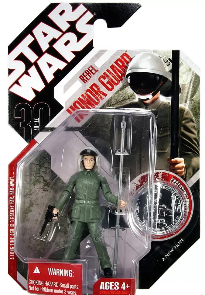 Rebel Honor Guard (Yavin)