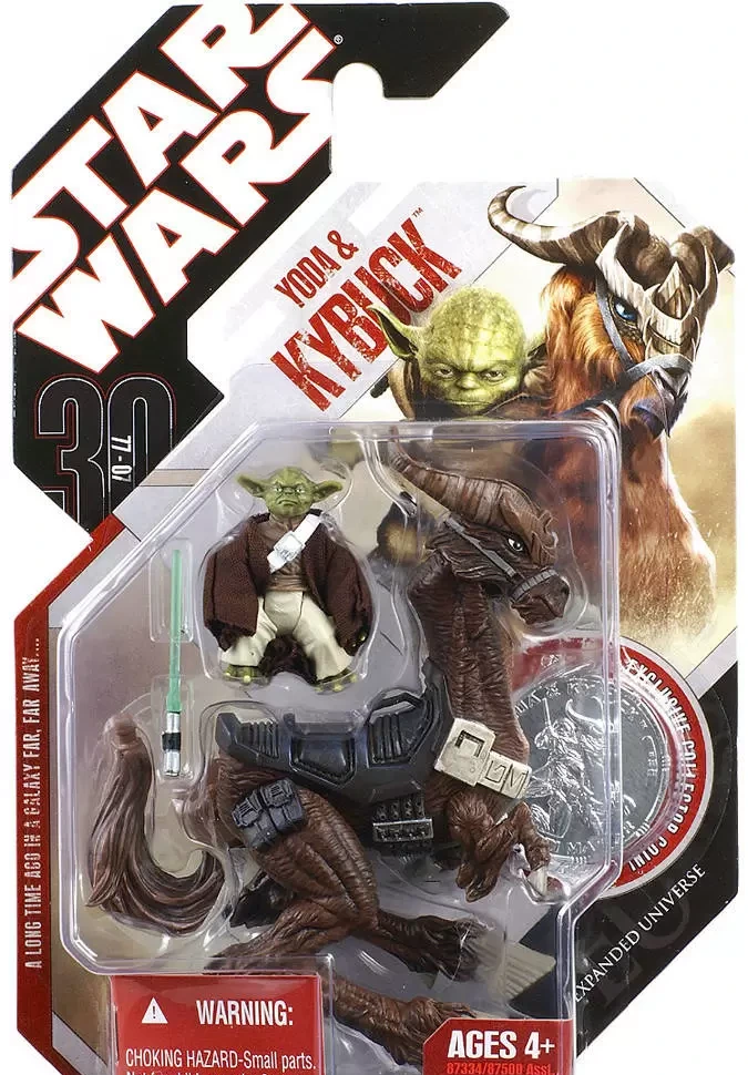 Yoda (From Yoda & Kybuck (Jedi Master))