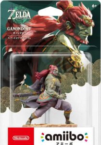 Ganondorf (Tears of the Kingdom)
