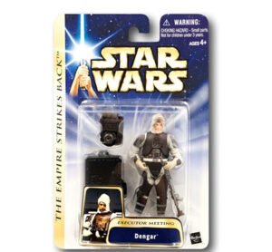 Dengar (Executor Meeting)
