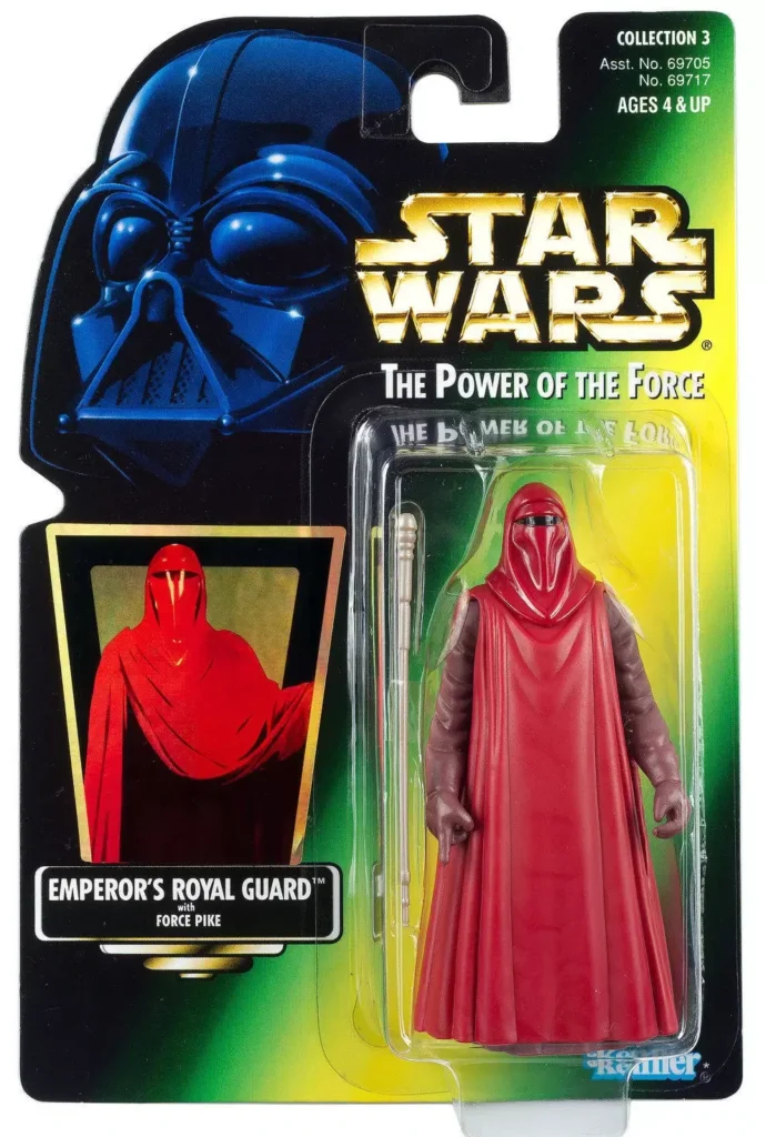 Emperor’s Royal Guard (Hologram)