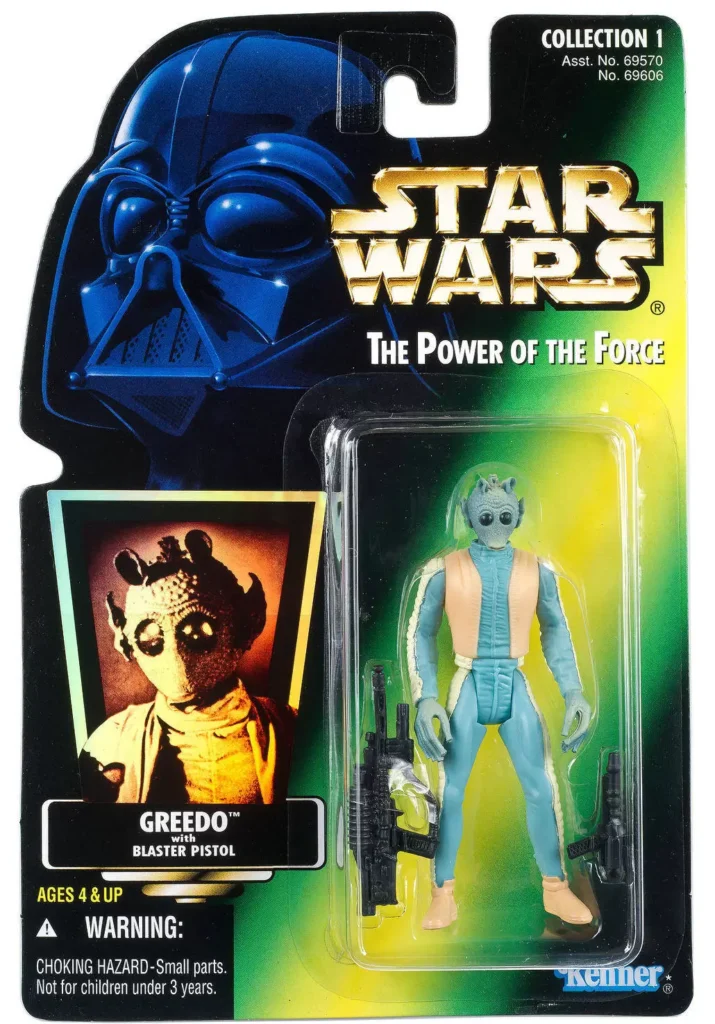 Greedo with Rodian Blaster Rifle (Hologram)