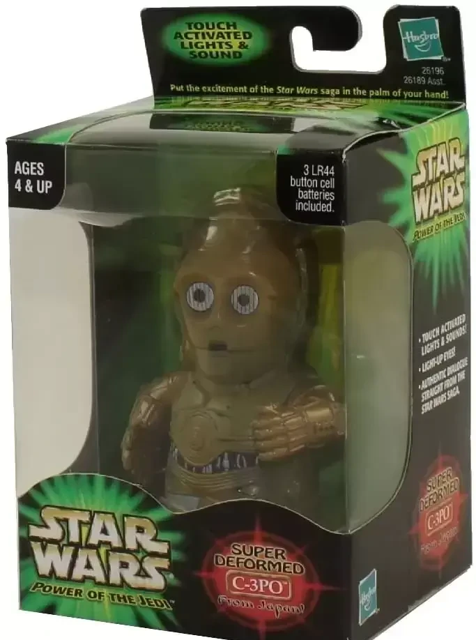 C-3PO (Super Deformed)