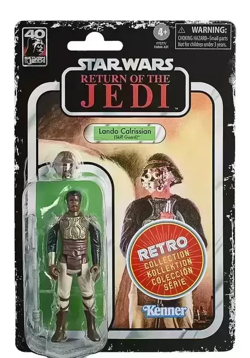 Lando Calrissian (Skiff Guard)
