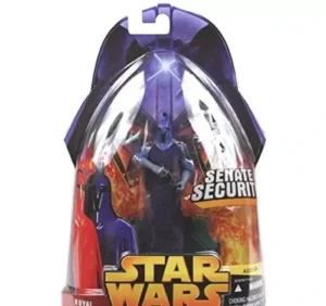 Royal Guard Blue (Senate Security)