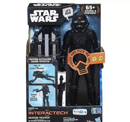 Shadow Trooper