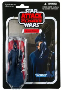 Senate Guard