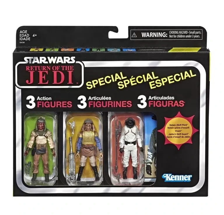 Skiff Guards 3-Pack