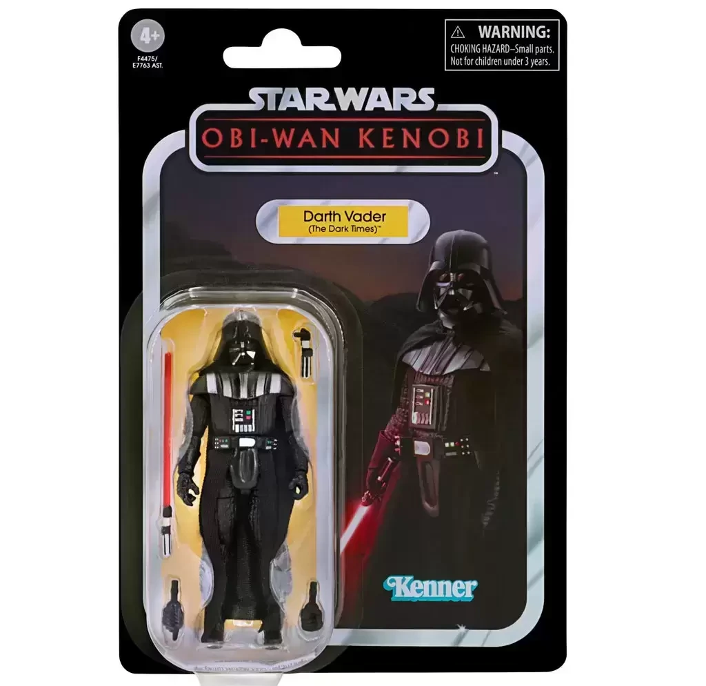 Darth Vader (The Dark Times)