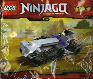 Mini Turbo Shredder