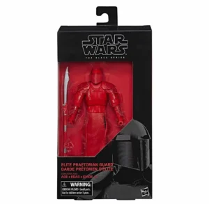 Elite Praetorian Guard