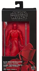 Elite Praetorian Guard (With Heavy Blade)