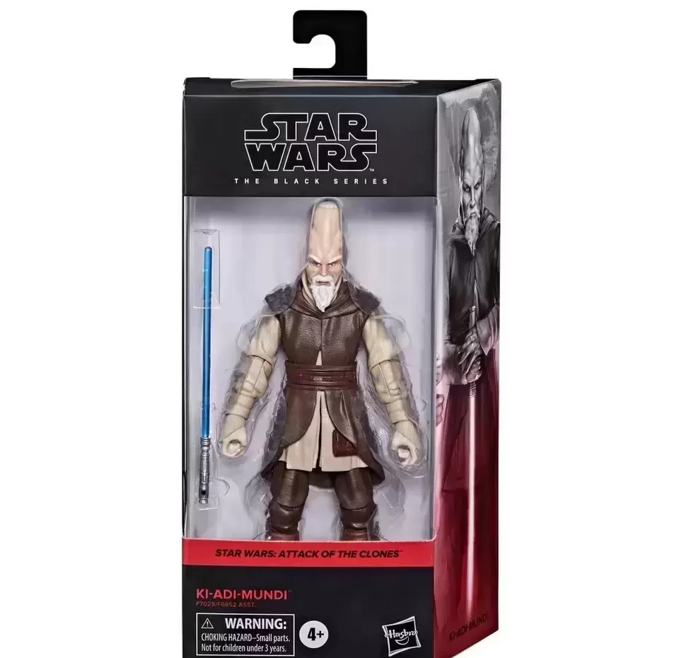 Ki-Adi-Mundi