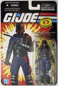 Interrogator (Cobra Information Extractor)