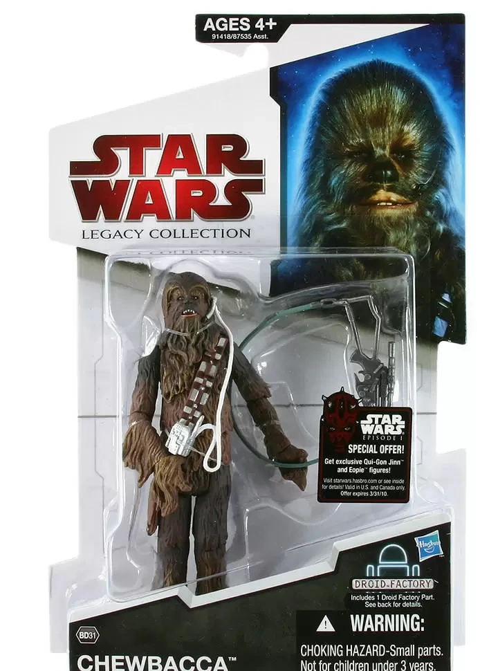 Chewbacca (Millennium Falcon Co-Pilot)