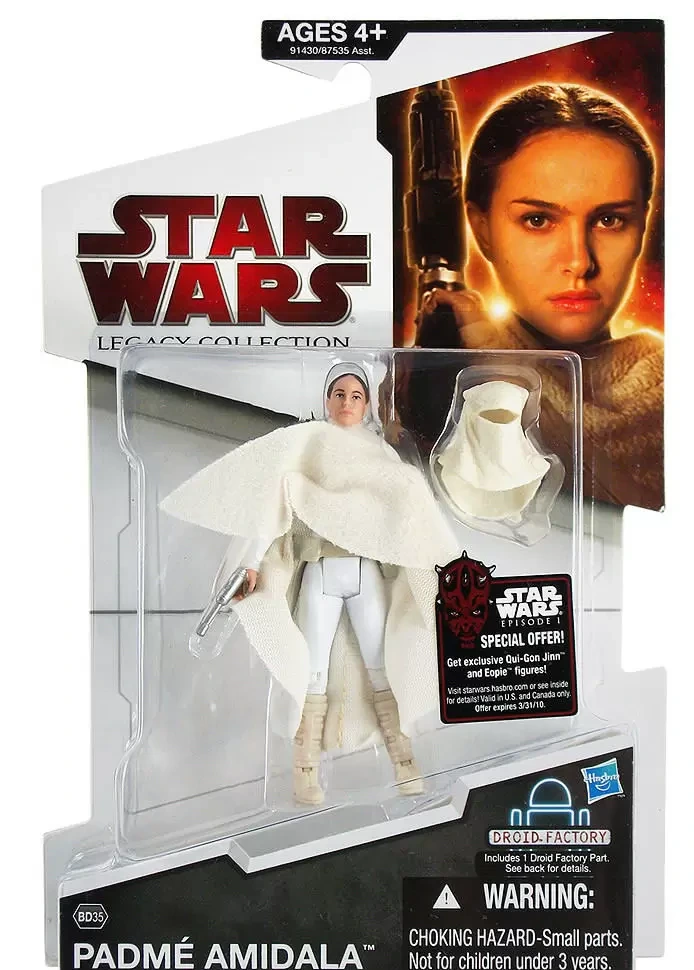 Padme Amidala