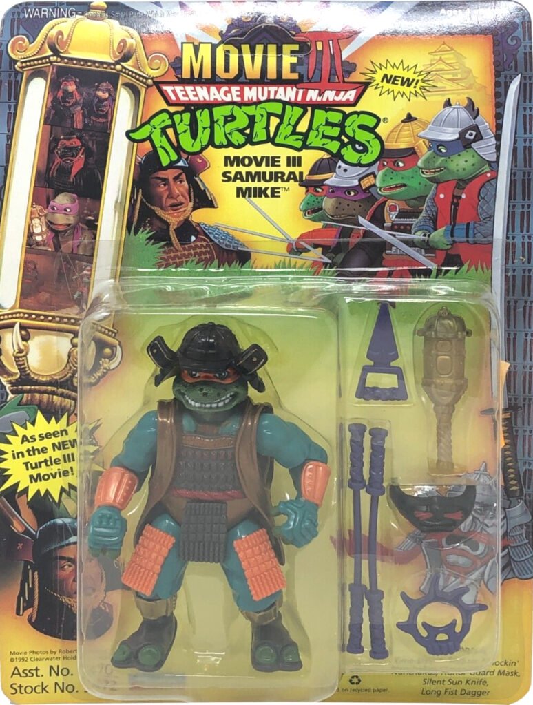Samurai Mike