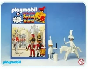 Toy-box No. 6 – Guard soldiers