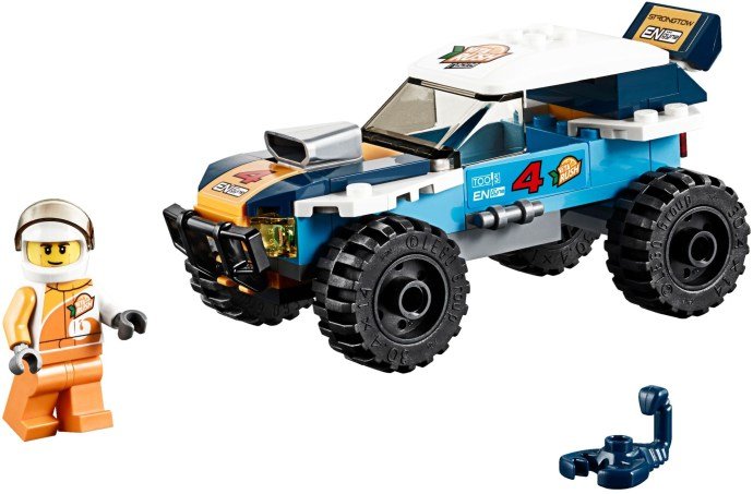 Desert Rally Racer