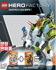 Value Pack