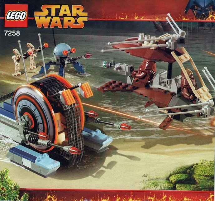 Wookiee Attack