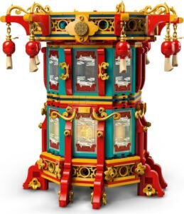 Trotting Lantern
