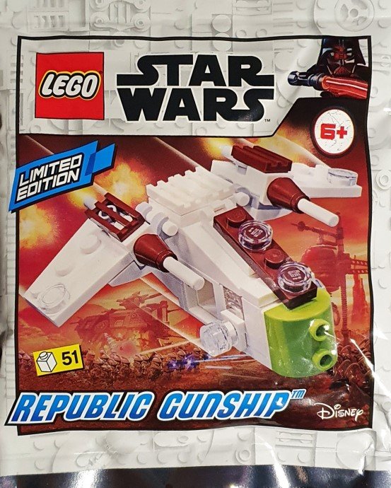 Republic Gunship