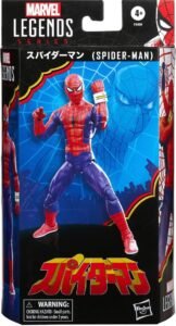 Japanese Spider-Man (Toei)