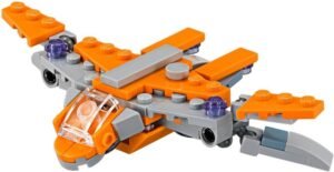 The Guardians’ Ship
