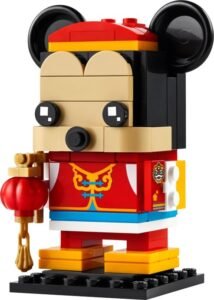 Spring Festival Mickey Mouse