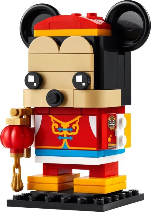 Spring Festival Mickey Mouse