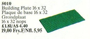 Building Plate 16 x 32 Green