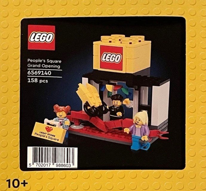 People’s Square Grand Opening