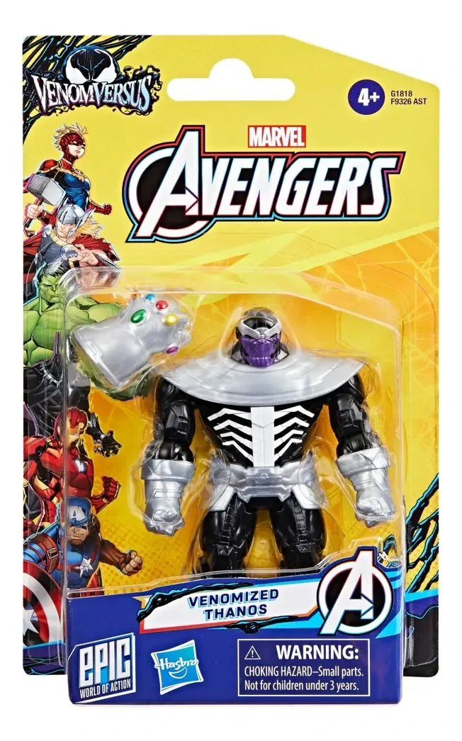 Thanos